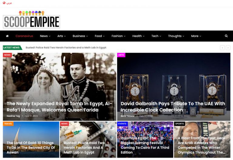 ScoopEmpire.com Articles